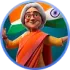 Punit